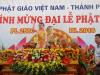 Thái Bình: BTS PG TP.Thái Bình tổ chức Đại lễ Phật đản PL.2560-DL.2016