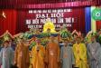 Thái Bình: Tân Ban Trị sự Phật giáo huyện Vũ Thư nhiệm kỳ V ra mắt