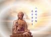 Sự Giác Ngộ của đức Phật là quá trình chuyển hóa Tâm Linh
