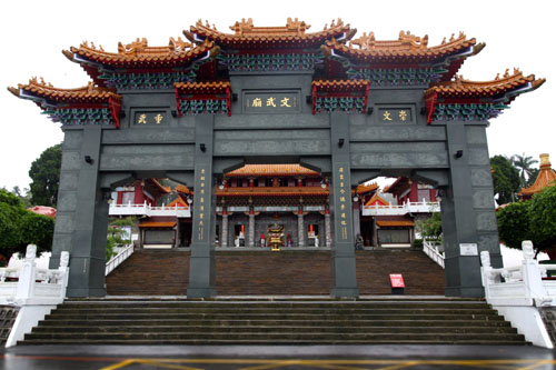 7 ngôi chùa đẹp mà độc đáo ở Đài Loan