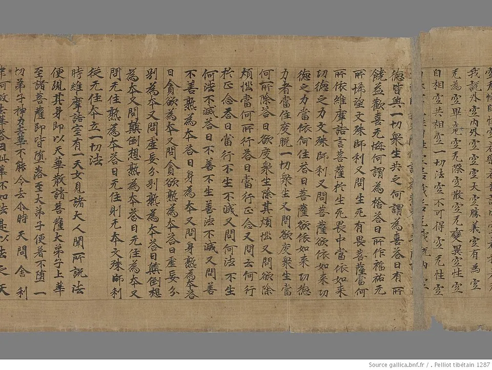 Hình minh họa: Các phẩm kinh trọng tâm: "Bất tư nghì" và "Pháp môn bất nhị"