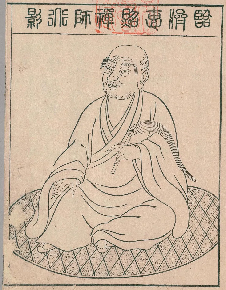 Hình minh họa: Cách thực hành chú Lăng Nghiêm trong thiền định và ý nghĩa biểu tượng