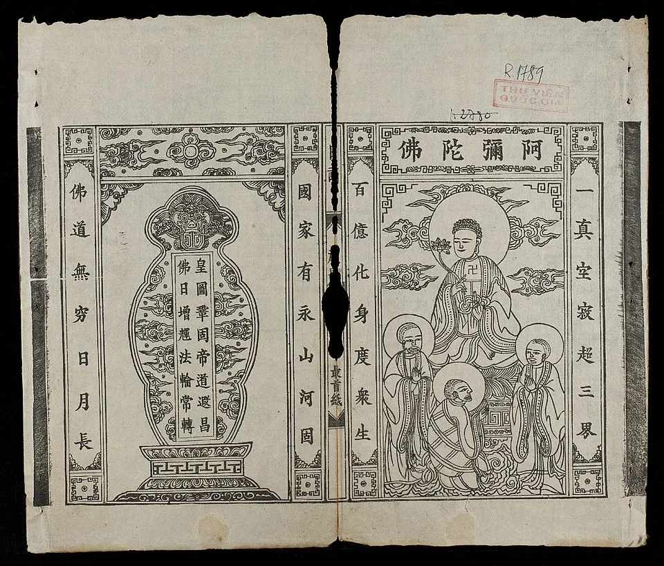 Hình minh họa: Chùa Vĩnh Nghiêm TP.HCM: Trung tâm Tịnh Độ và việc tu tập Kinh Vô Lượng Thọ