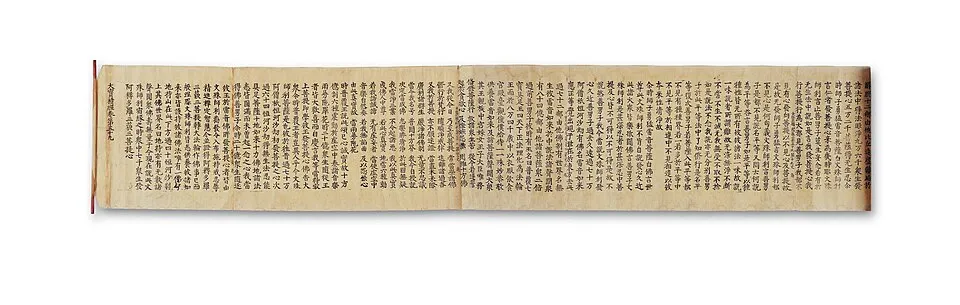 Hình minh họa: Kinh Đại Bảo Tích - Báu vật Phật học cần được bảo tồn số