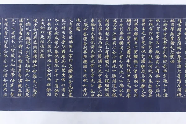 Hình minh họa: Kinh Quán Vô Lượng Thọ và 16 pháp quán tưởng: Đường lối tu tập Tịnh Độ