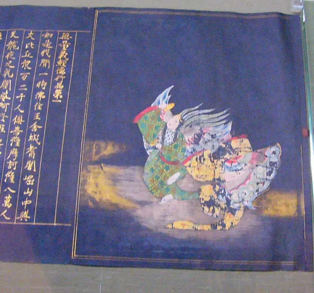 Hình minh họa: Kinh Vô Lượng Nghĩa dạy gì về vô ngã và khoa học thần kinh hiện đại ủng hộ thế nào?