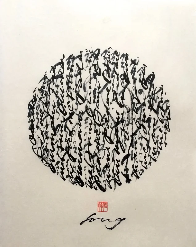 Hình minh họa: Lục Tự Đại Minh Chú: Âm thanh và ý nghĩa biểu tượng