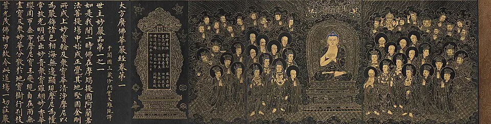 Hình minh họa: Mối Liên Hệ Với Kinh Hoa Nghiêm Và Bản Chất Của Hồi Hướng Công Đức