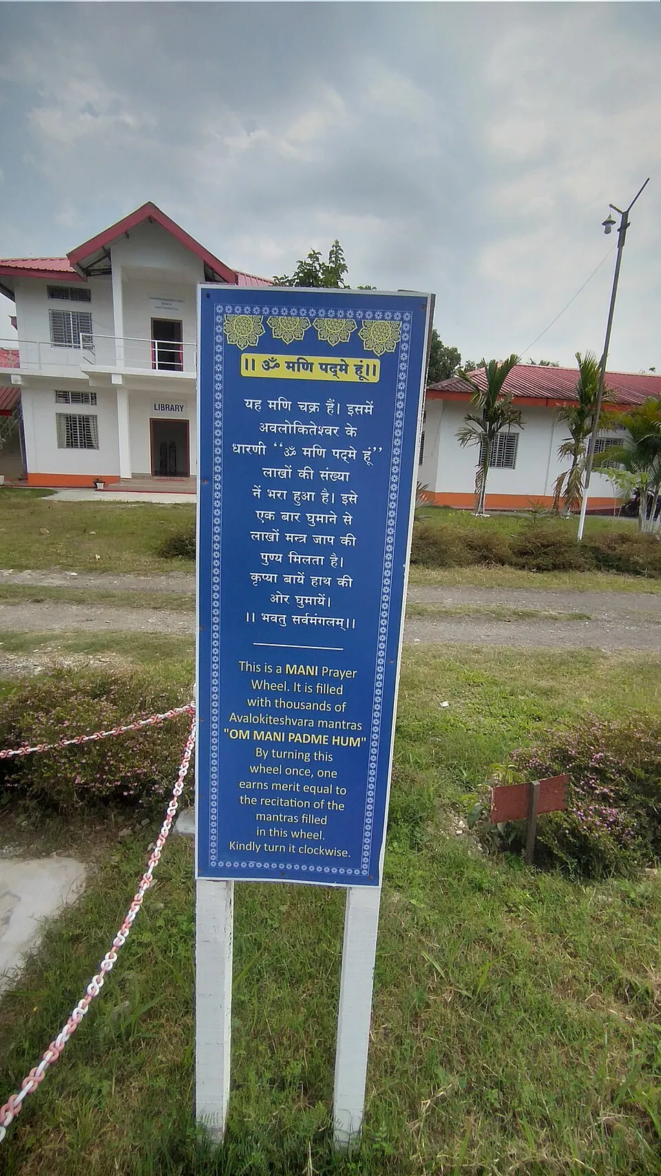 Hình minh họa: Năng lượng tích cực từ Lục Tự Đại Minh Chú: Chuyển hóa nghiệp chướng và tìm lại bình an