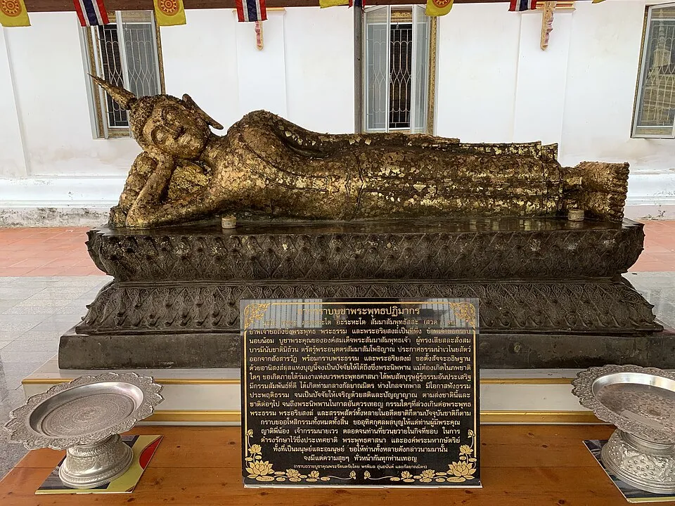 Hình minh họa: Niết Bàn Là Gì Trong Kinh Đại Bát Niết Bàn?