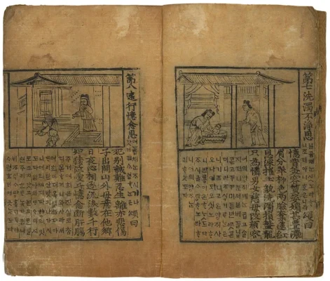 Hình minh họa: Nội dung và ý nghĩa Kinh Đại Báo Phụ Mẫu Trọng Ân: 10 ân đức sâu nặng