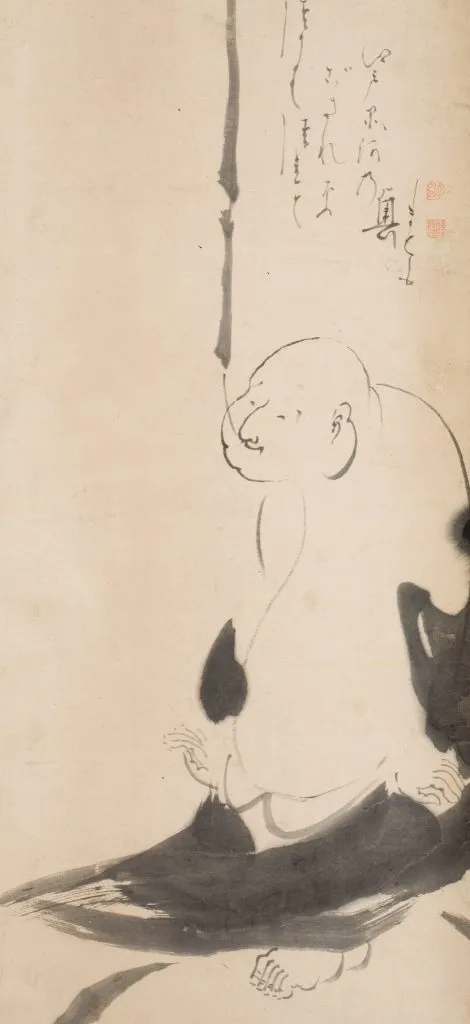 Hình minh họa: Phương Pháp Tu Tập Chú Đại Bạch Tản Cái Trong Đời Sống Hiện Đại