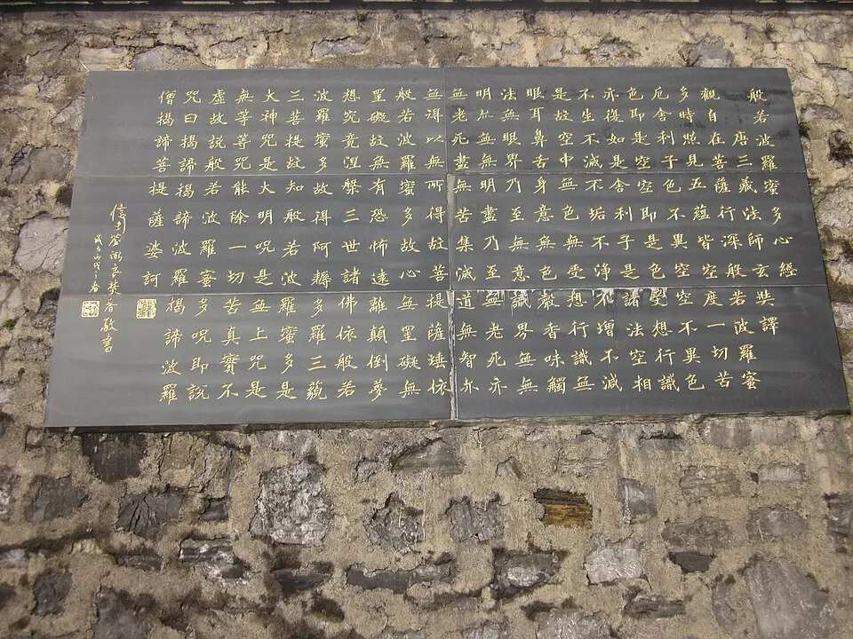 Hình minh họa: Tại sao Chùa Vĩnh Nghiêm TP.HCM là nơi lý tưởng để niệm Chú Đại Bi?