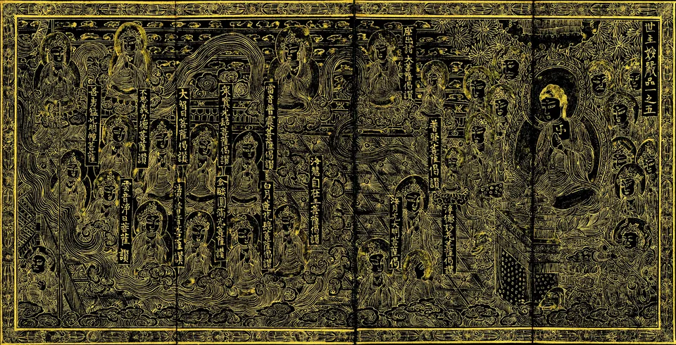 Hình minh họa: Tinh Thần Dấn Thân: Hành Động Cụ Thể Vì Lợi Ích Chúng Sinh