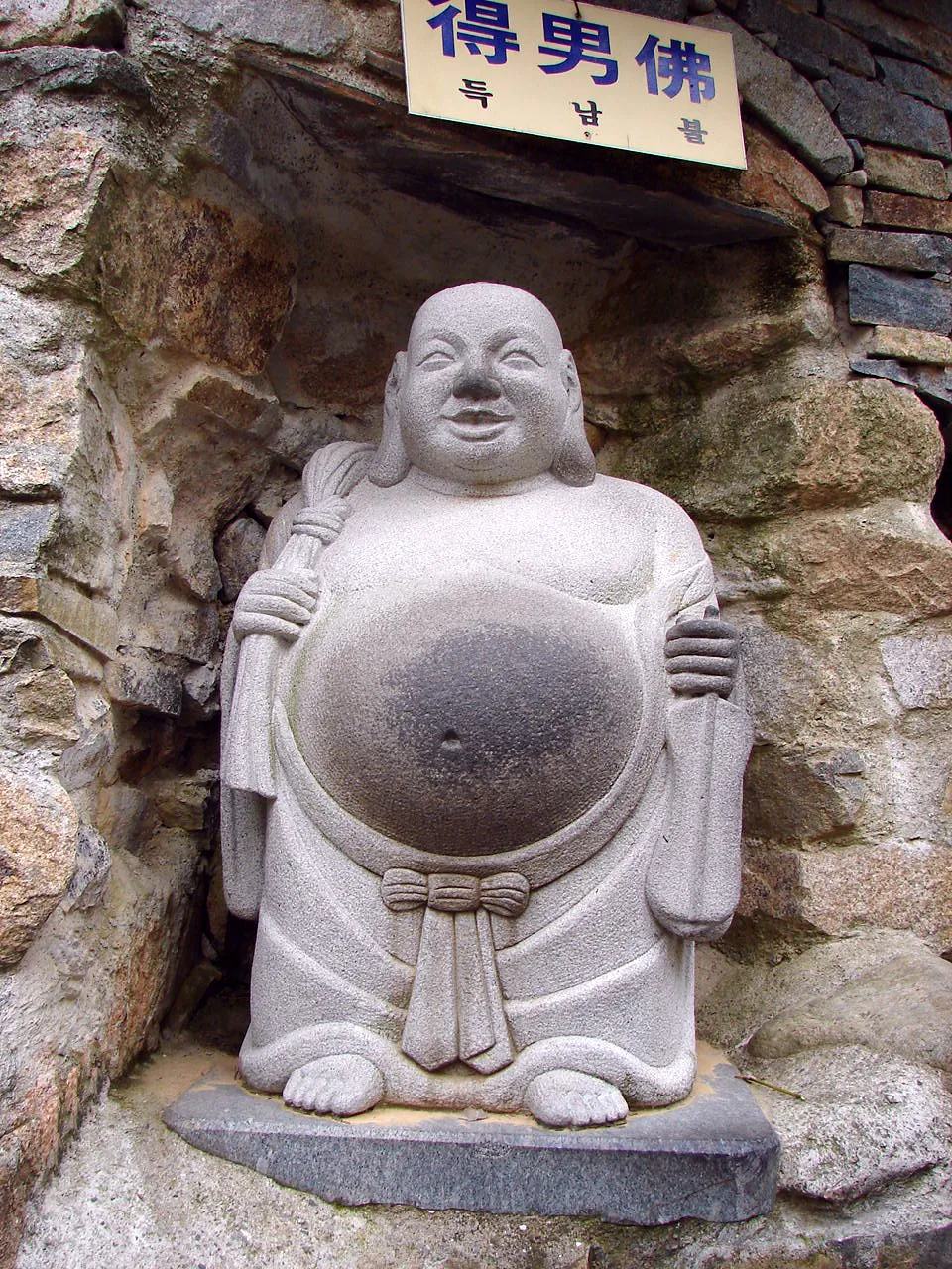 Hình minh họa: Vai Trò Bảo Hộ và Mối Liên Hệ với Chùa Vĩnh Nghiêm